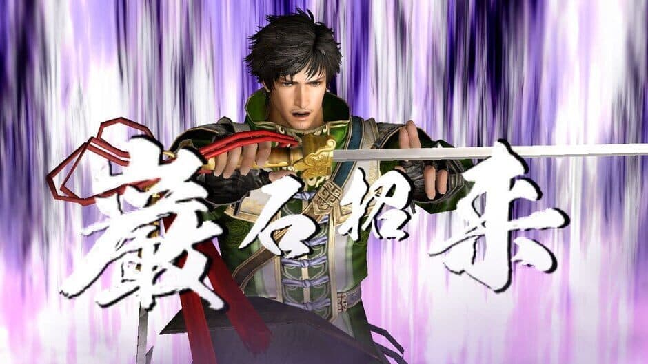 Скриншот 2 из Dynasty Warriors 7: Empires