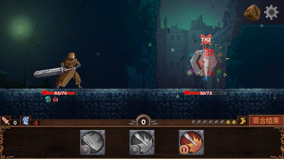 Скриншот 7 из Dice Warrior