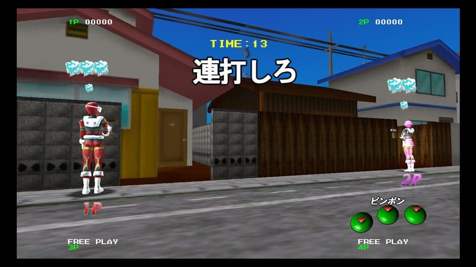 Скриншот 6 из Arcade Love