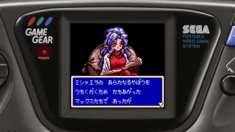 Скриншот 3 из Shining Force Gaiden: Final Conflict