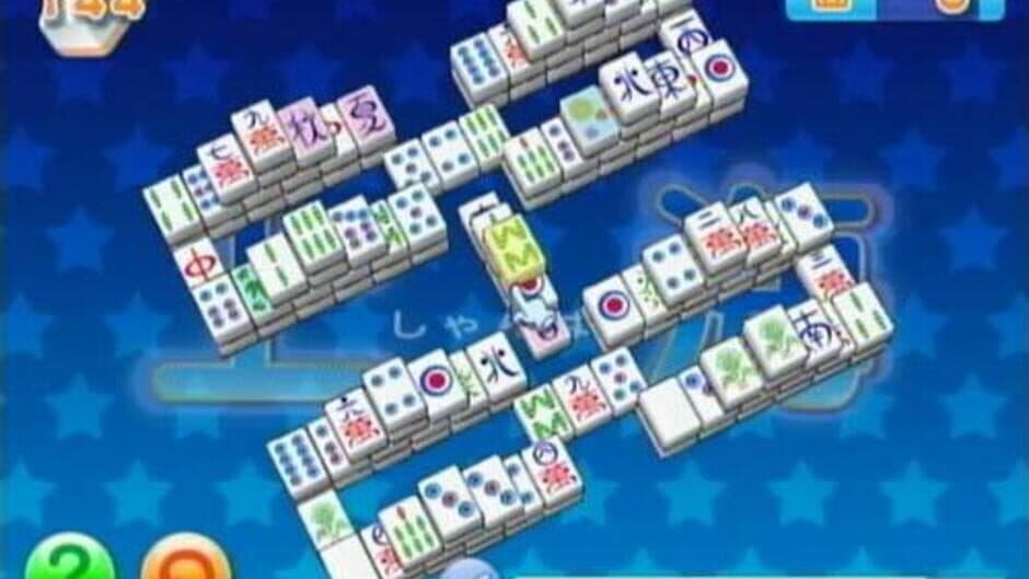 Скриншот 5 из Shanghai Wii