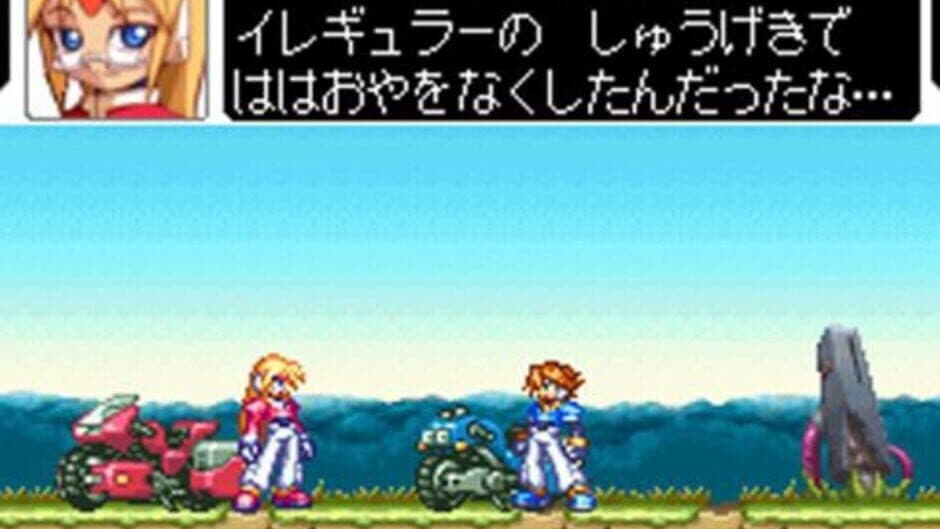 Скриншот 3 из Mega Man ZX