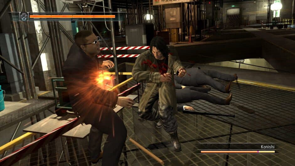 Скриншот 1 из Yakuza 4