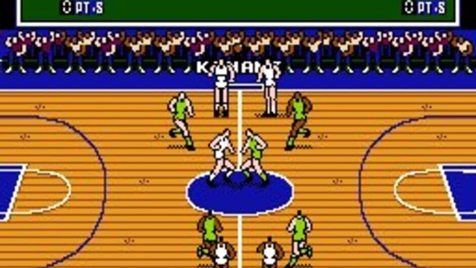 Скриншот 4 из Double Dribble