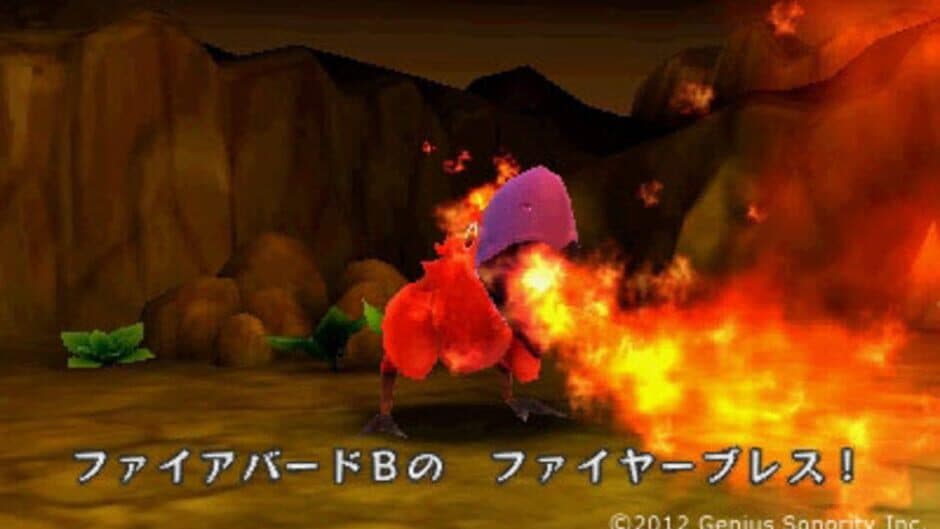 Скриншот 8 из Denpa Ningen no RPG