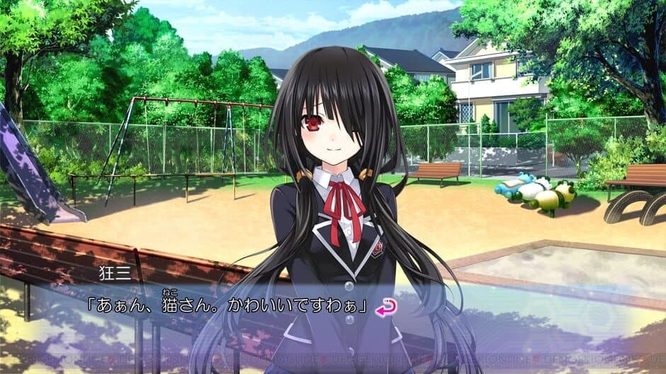 Скриншот 5 из Date A Live: Arusu Install