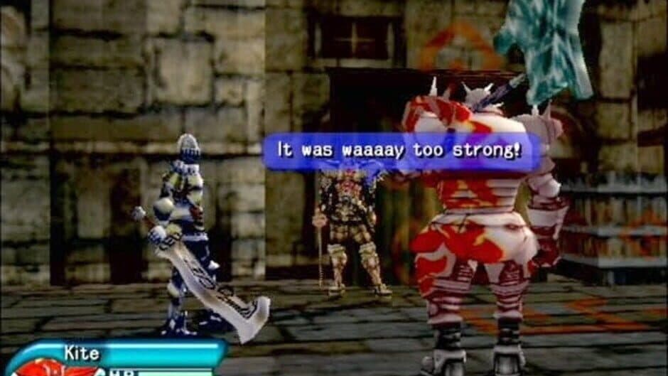 Скриншот 2 из .Hack//Infection
