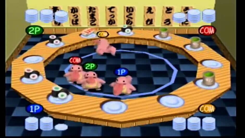 Скриншот 8 из Pokémon Stadium