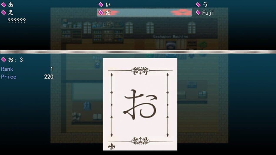 Скриншот 4 из Adventure in Kana Village