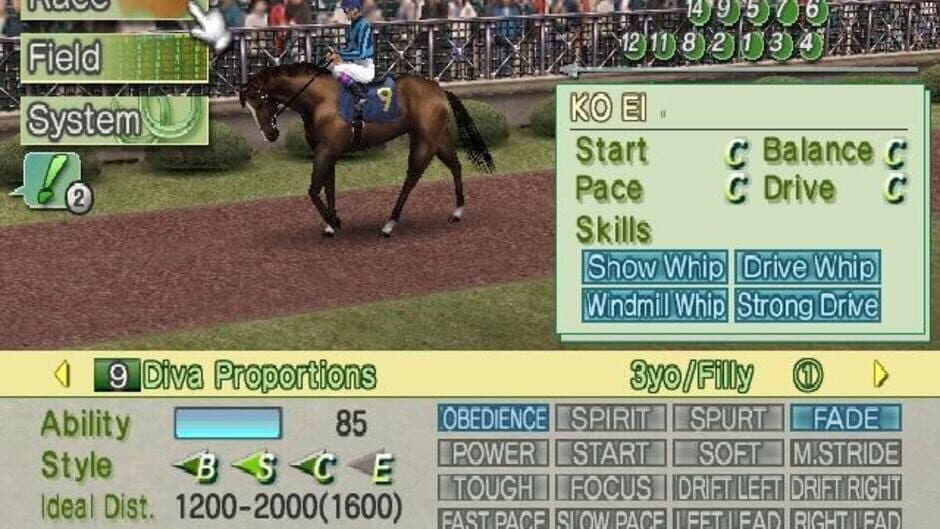 Скриншот 9 из G1 Jockey Wii