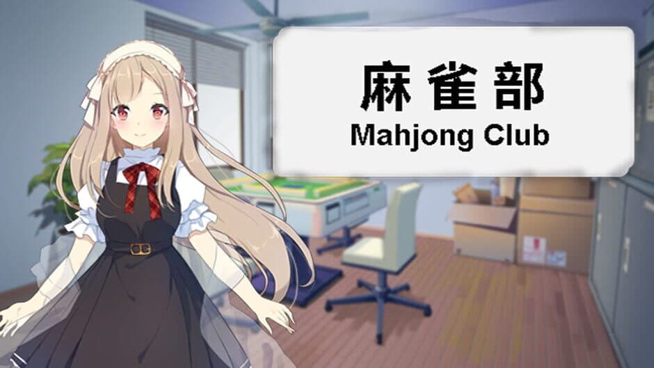 Скриншот 8 из Mahjong Club
