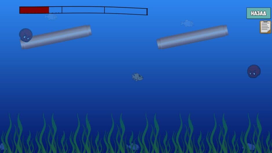Скриншот 6 из Underwater hunting