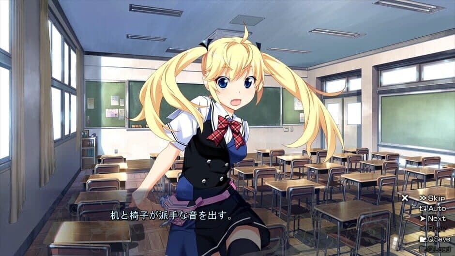 Скриншот 5 из The Fruit of Grisaia