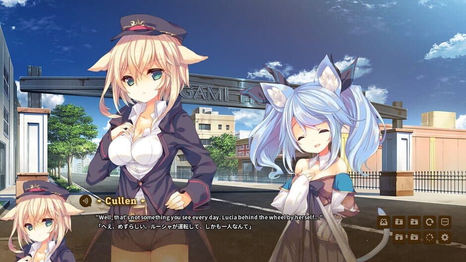 Скриншот 5 из Karakara