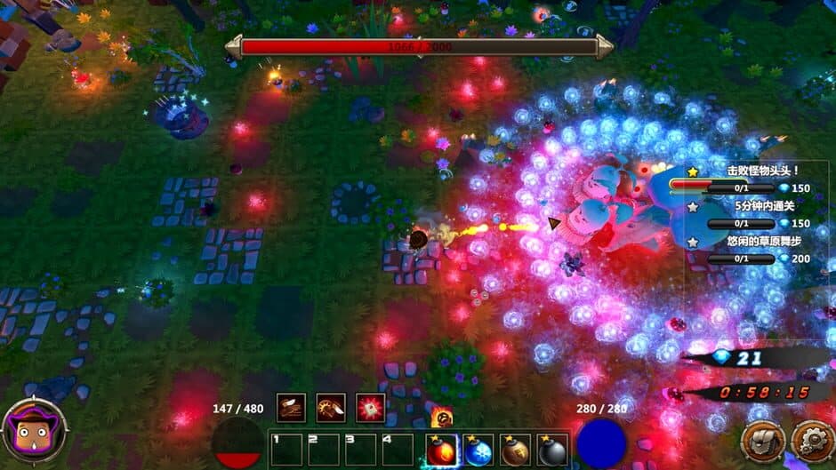 Скриншот 8 из Awaken: Gunpowder Adventurer Daydream