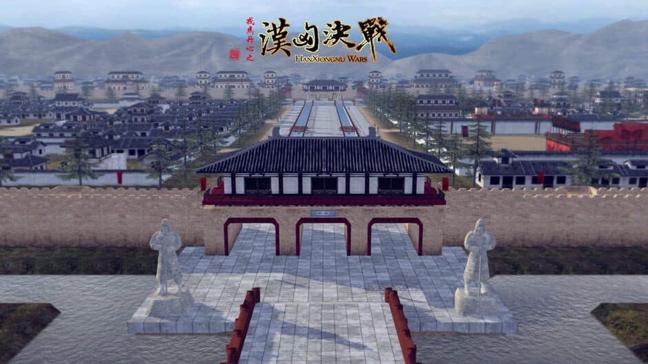 Скриншот 2 из Gloria Sinica: Han Xiongnu Wars
