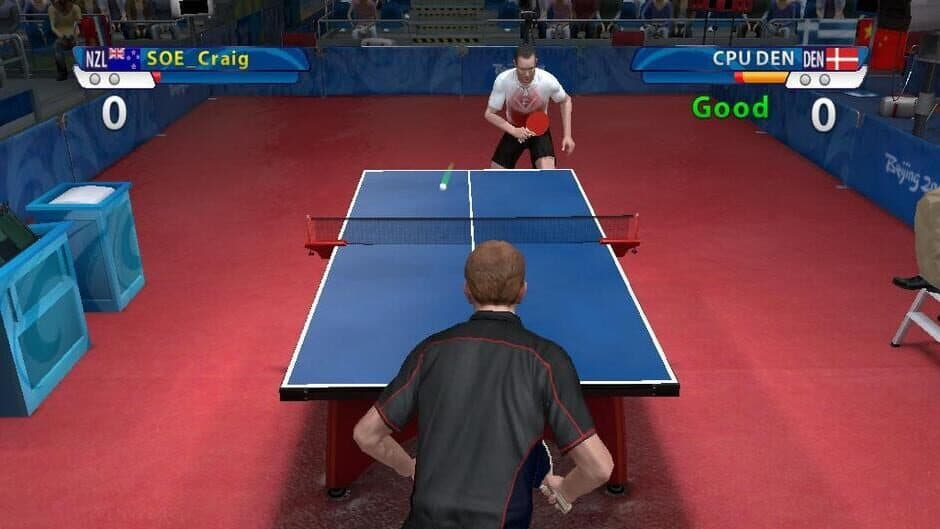 Скриншот 4 из Beijing 2008