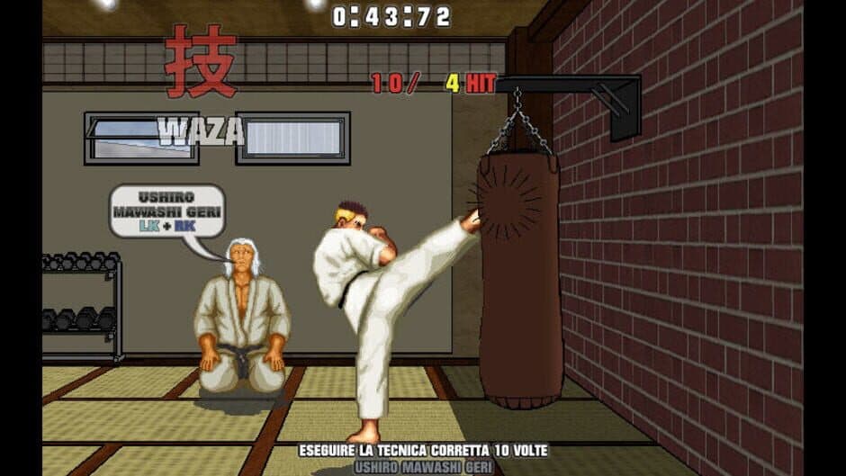 Скриншот 5 из Karate Master Knock Down Blow
