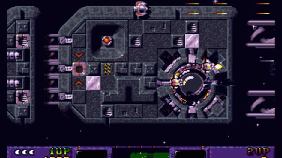 Скриншот 1 из Uridium 2