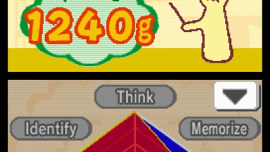 Скриншот 6 из Big Brain Academy