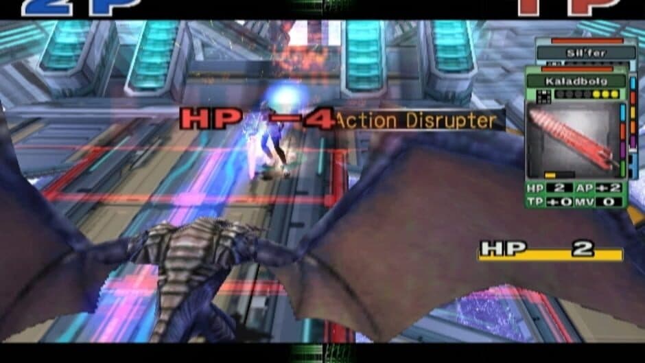 Скриншот 1 из Phantasy Star Online Episode III: C.A.R.D. Revolution