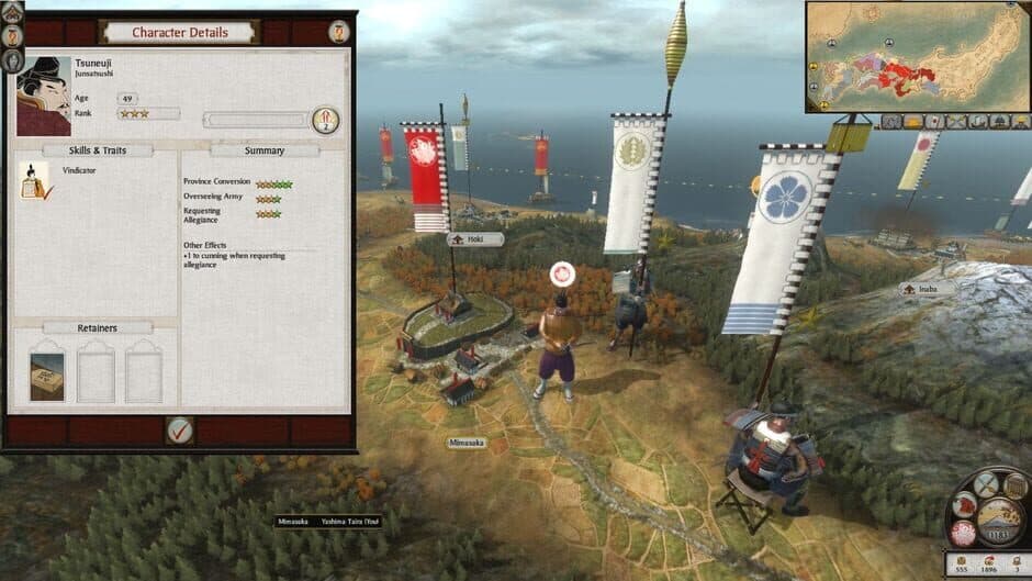 Скриншот 1 из Total War: Shogun 2 - Rise of the Samurai