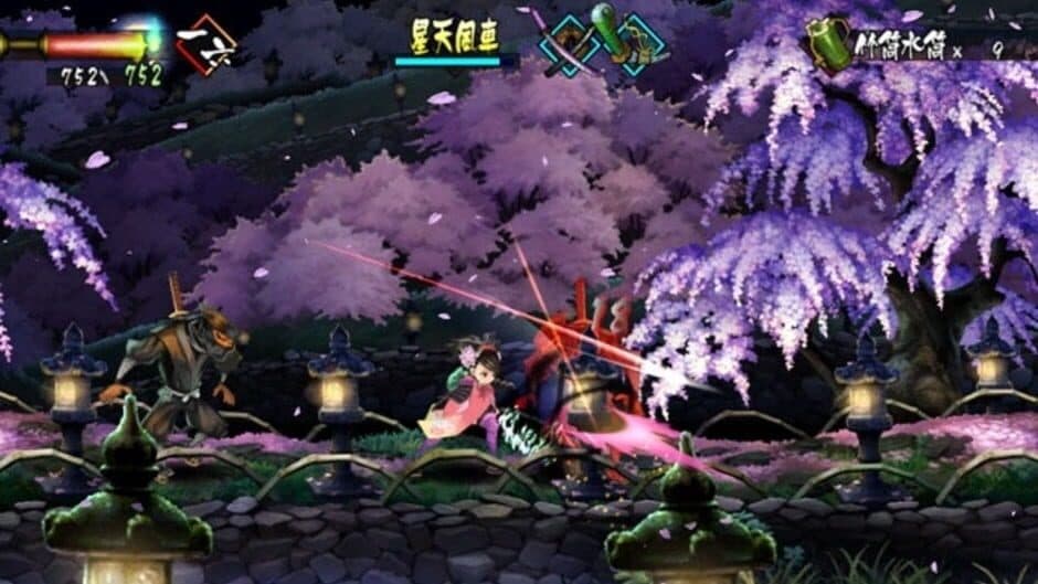 Скриншот 5 из Muramasa Rebirth