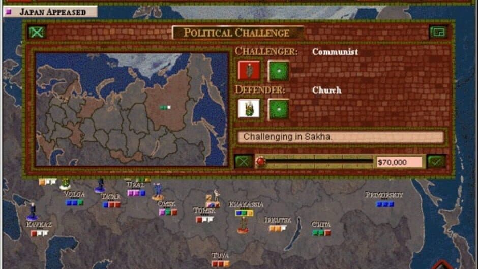 Скриншот 1 из Tom Clancy's Politika