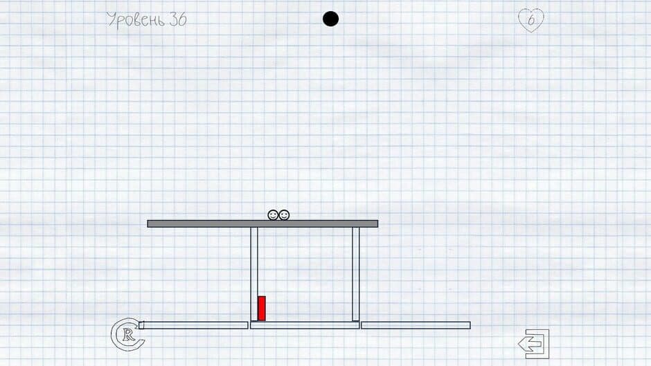 Скриншот 7 из Draw It! 2