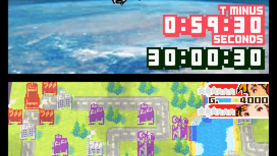 Скриншот 8 из Advance Wars: Dual Strike