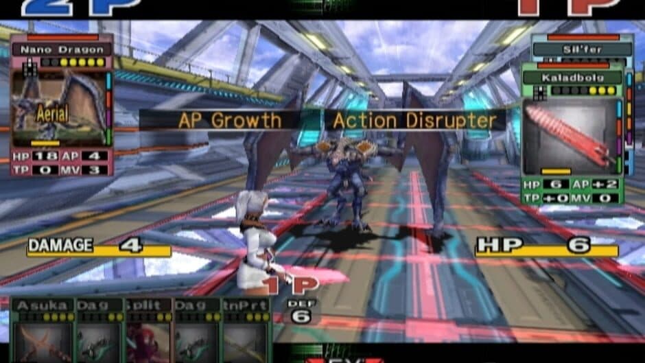 Скриншот 4 из Phantasy Star Online Episode III: C.A.R.D. Revolution