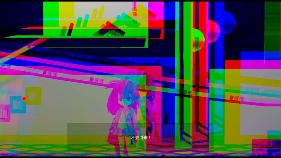 Скриншот 2 из Memories