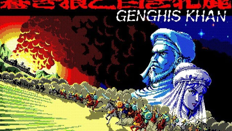 Скриншот 1 из Genghis Khan