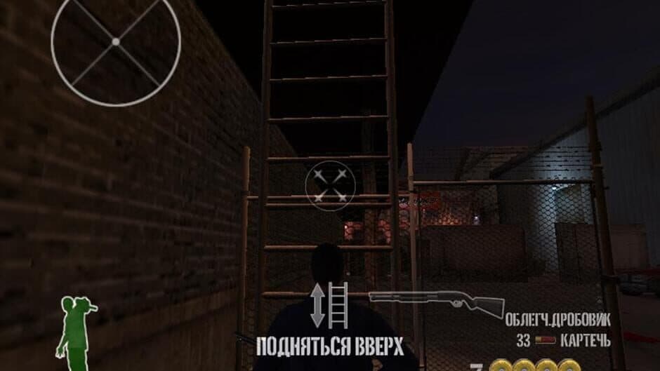 Скриншот 1 из 25 To Life