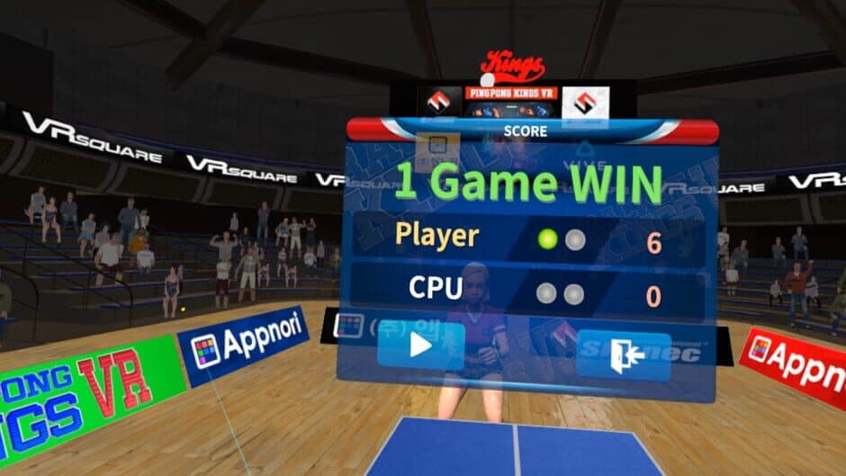 Скриншот 6 из PingPong Kings VR