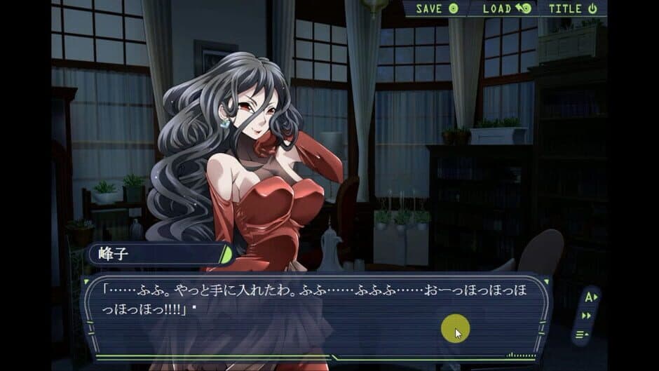 Скриншот 9 из Cat Girl