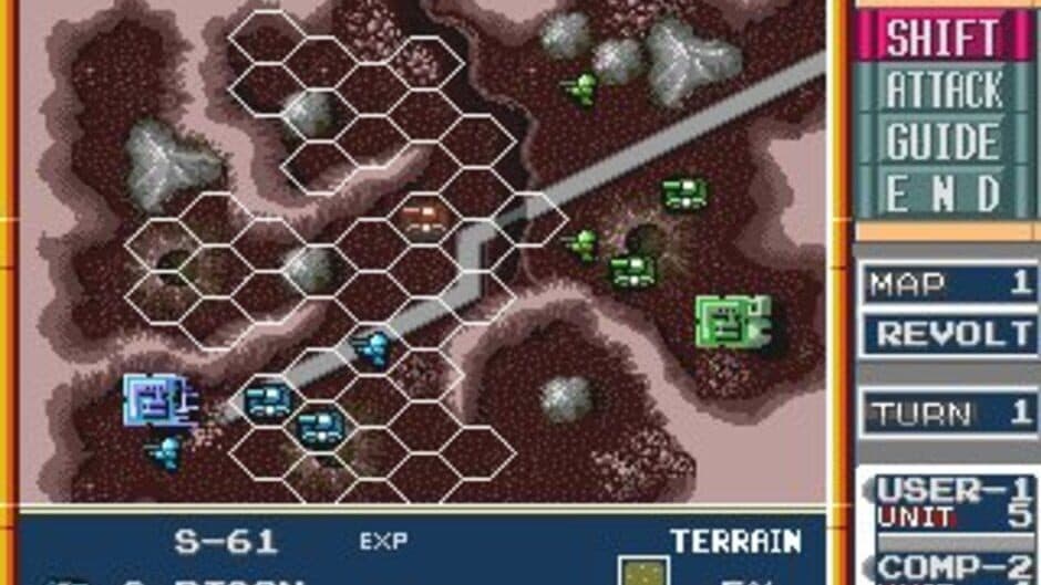Скриншот 4 из Military Madness