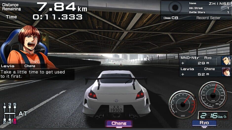 Скриншот 7 из Fast Beat Loop Racer GT