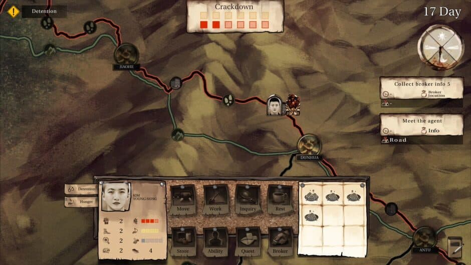 Скриншот 1 из Way of Defector