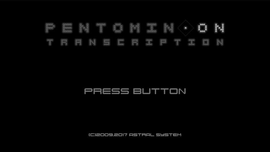 Скриншот 3 из Pentominon Transctiption