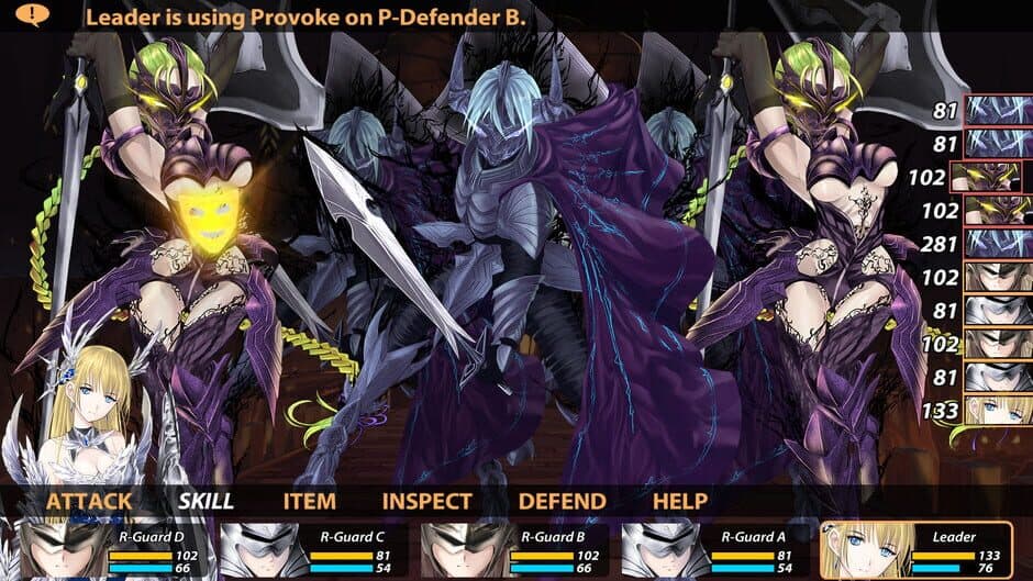 Скриншот 1 из Winged Sakura: Demon Civil War