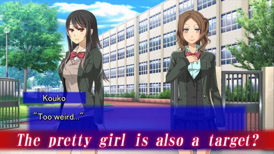 Скриншот 3 из Bad End