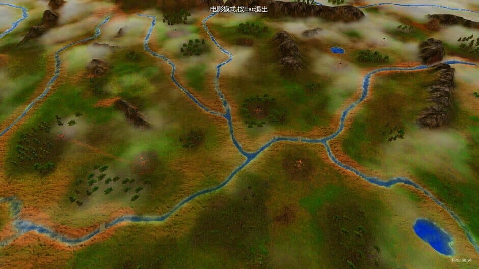 Скриншот 1 из Nation War: Chronicles