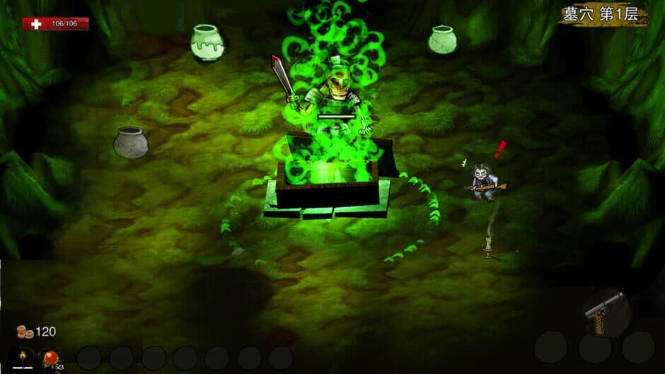 Скриншот 6 из Tomb Robber