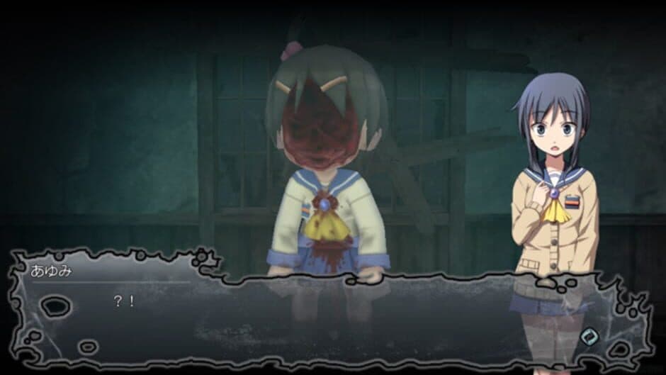 Скриншот 5 из Corpse Party: Blood Drive