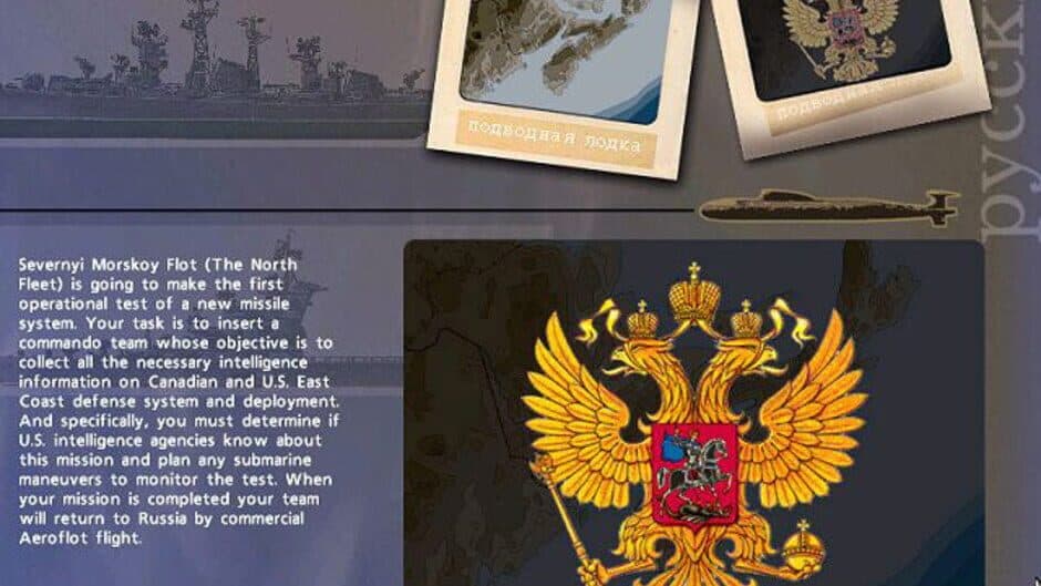Скриншот 5 из Sub Command