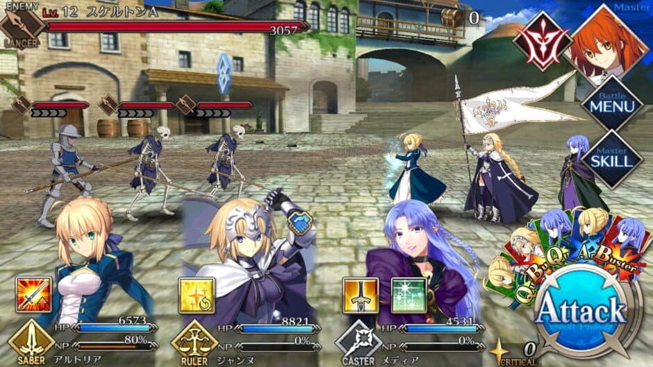 Скриншот 1 из Fate/Grand Order