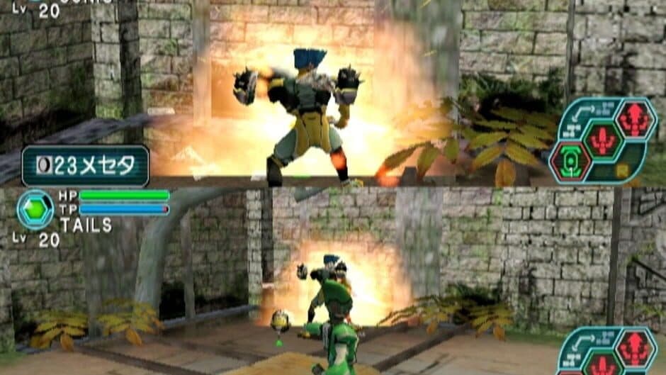 Скриншот 11 из Phantasy Star Online Episode I & II