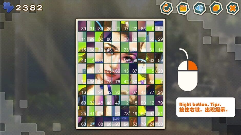 Скриншот 3 из Pleasure Puzzle: Portrait