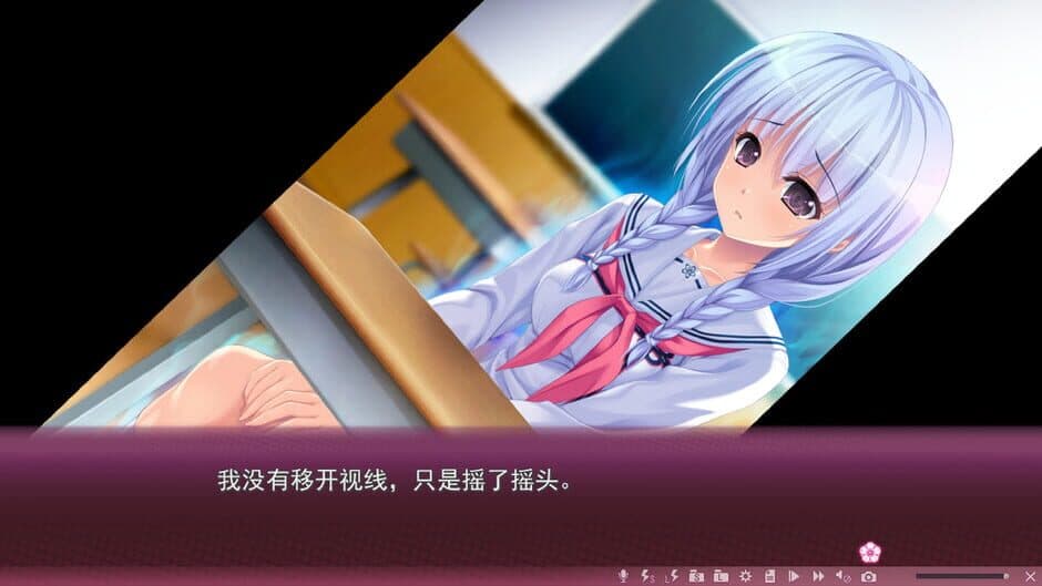 Скриншот 1 из Sakura no Mori Dreamers